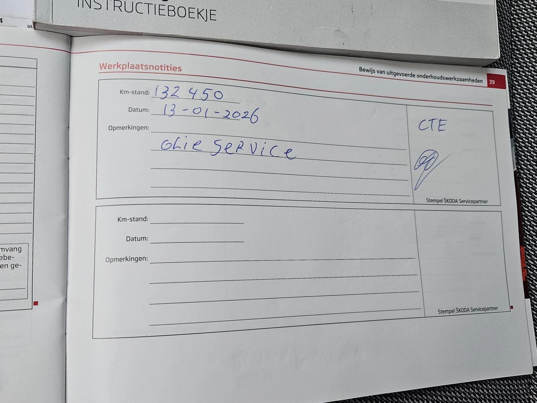 Hoofdafbeelding Škoda Citigo