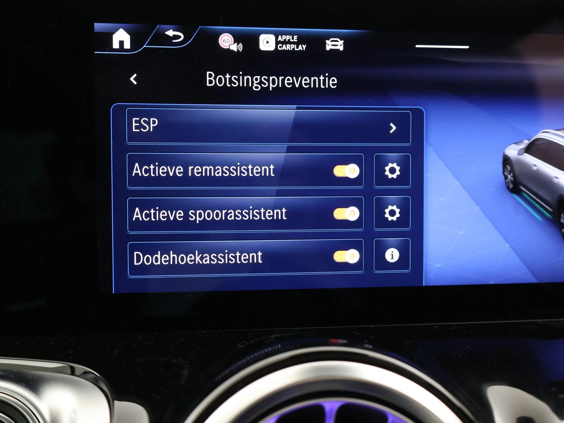 Hoofdafbeelding Mercedes-Benz EQB