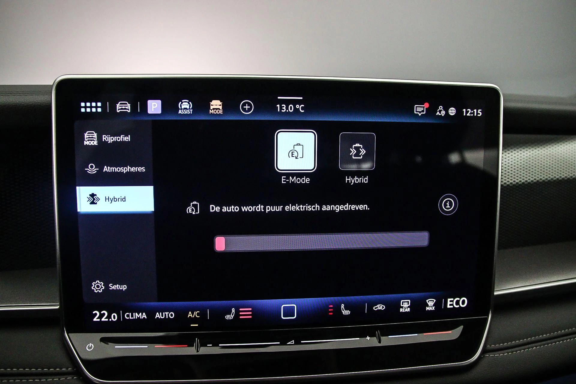 Hoofdafbeelding Volkswagen Tayron