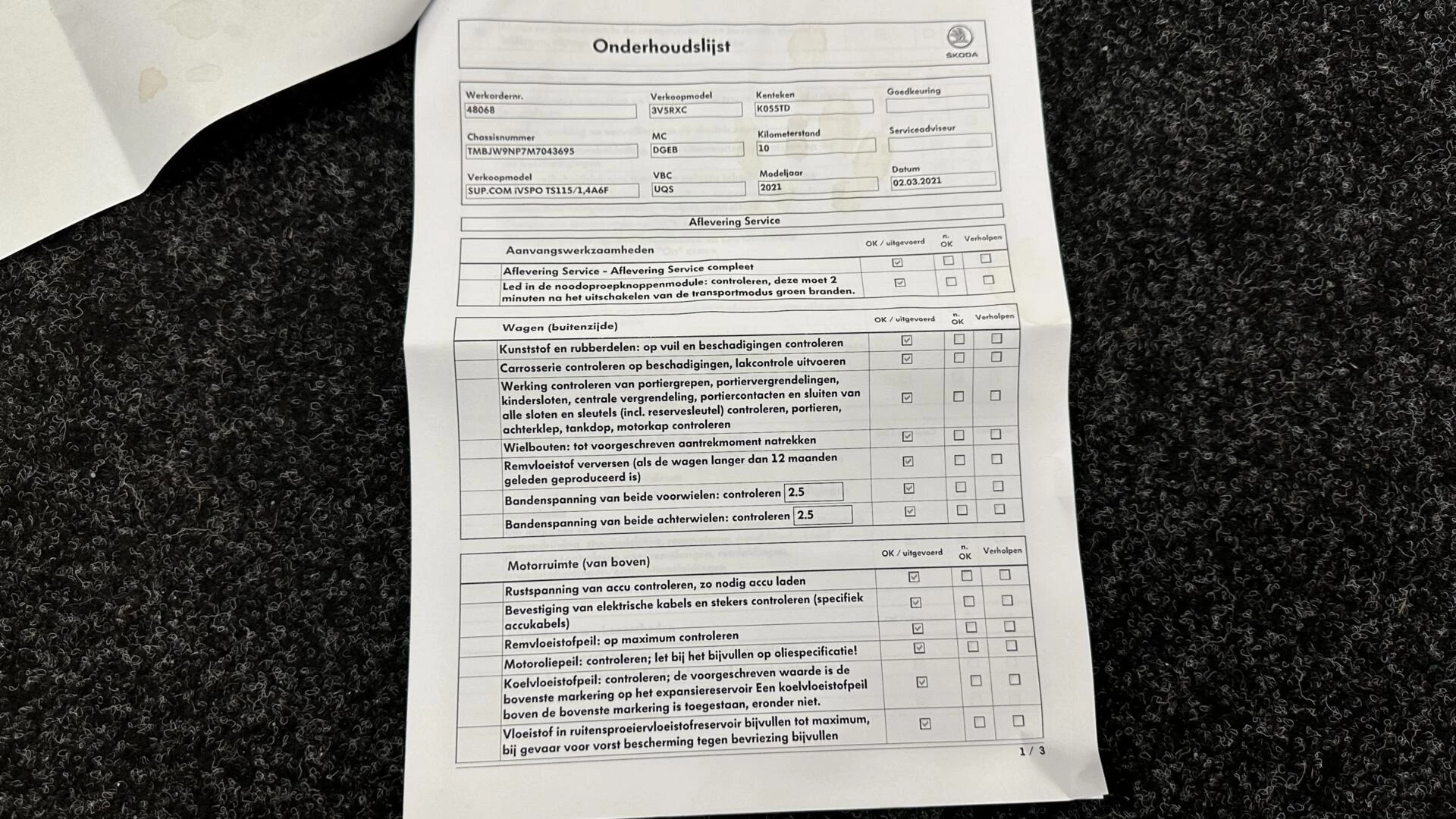 Hoofdafbeelding Škoda Superb