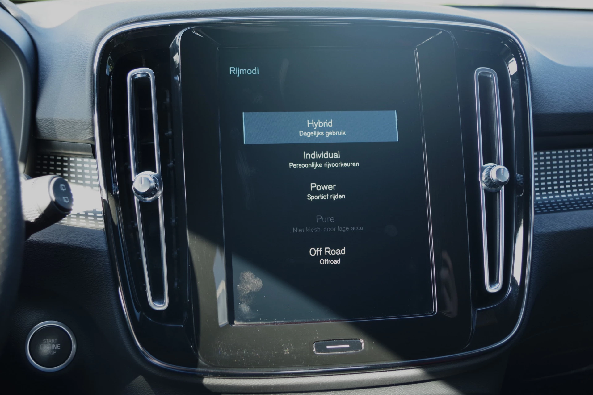 Hoofdafbeelding Volvo XC40