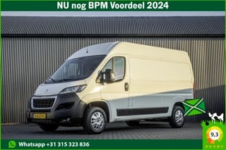 Peugeot Boxer 2.0 BlueHDI L2H2 | Euro 6 | 131 PK | Cruise | Airco | Camera | Navigatie | LED