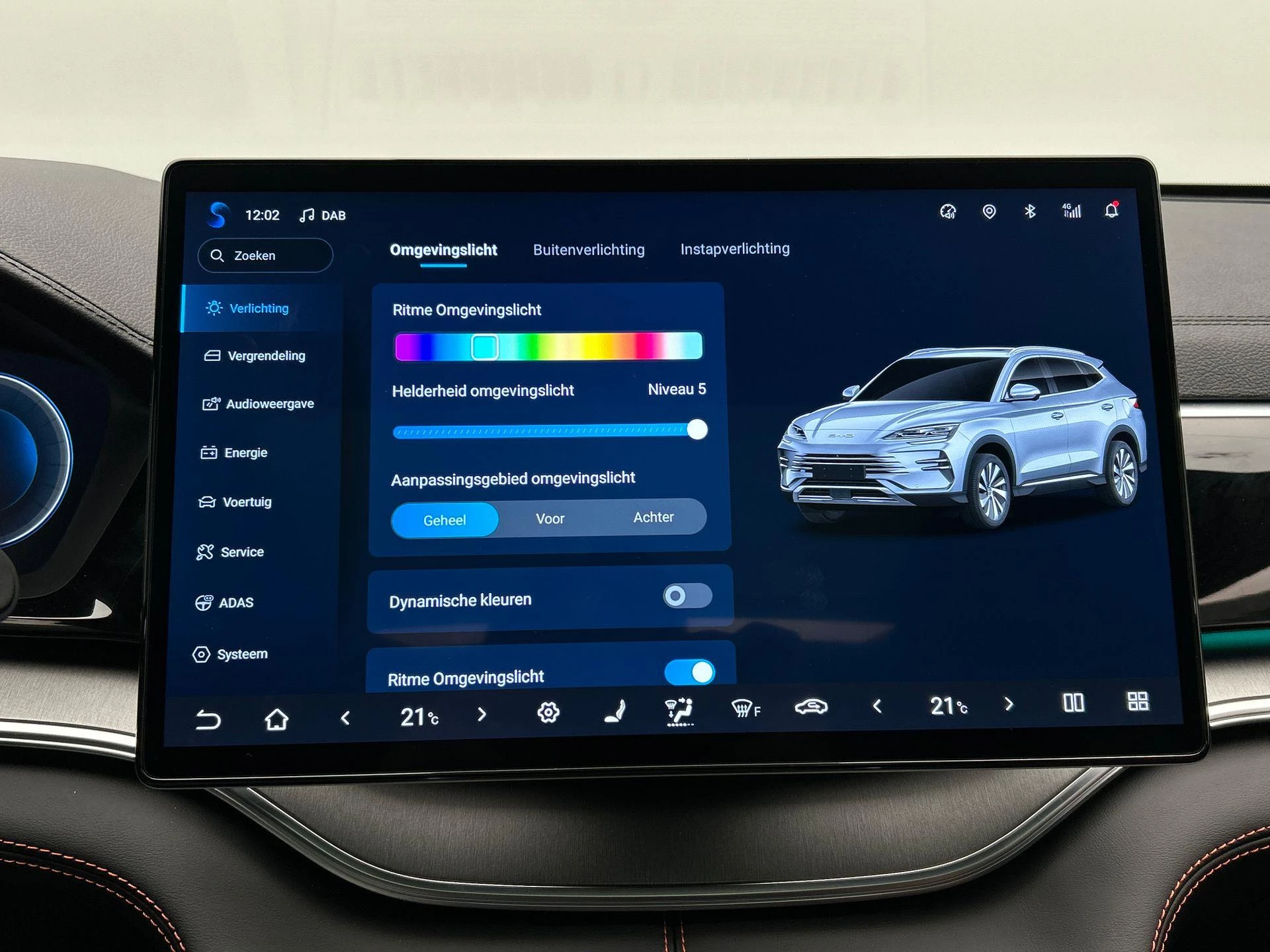 Hoofdafbeelding BYD SEAL U