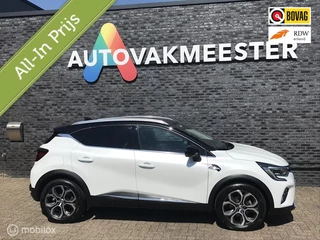 Renault Captur 1.6 E-Tech Plug-in Hybrid 160 Intens