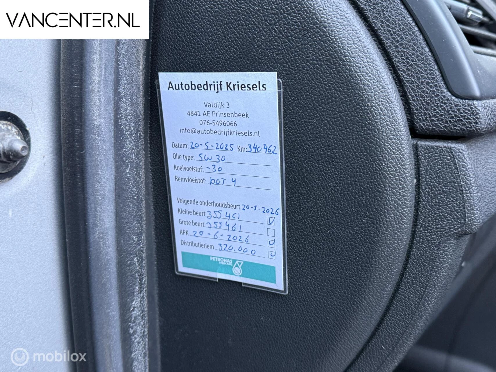 Hoofdafbeelding Renault Mégane Estate