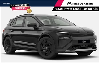 Hoofdafbeelding Škoda Elroq Škoda Elroq Limited 50 Elektromotor 125 kW / 170 PK SUV Elektr isch | Black Magic | Wegklapbare trekhaak | 3000,- inruilbonus!!