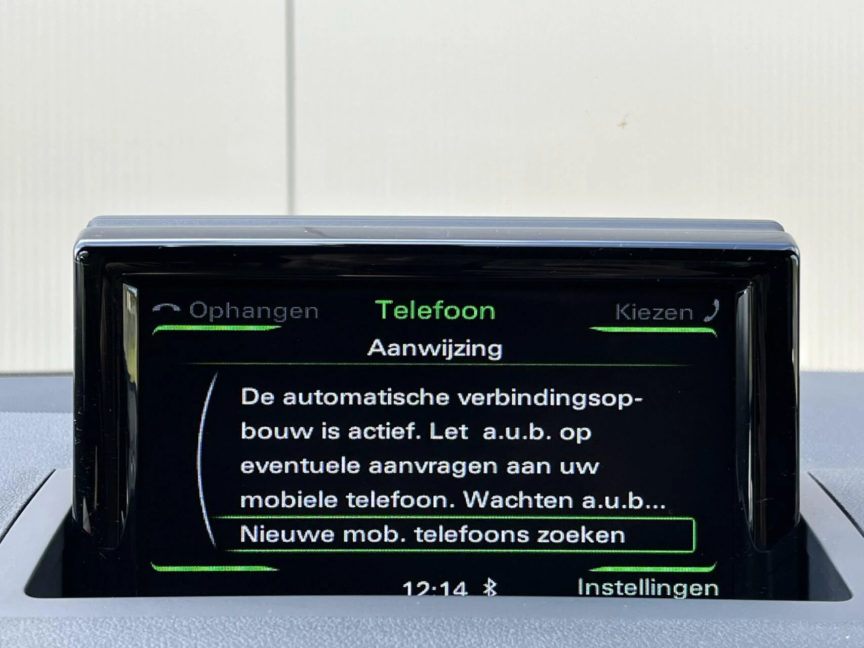Hoofdafbeelding Audi S1