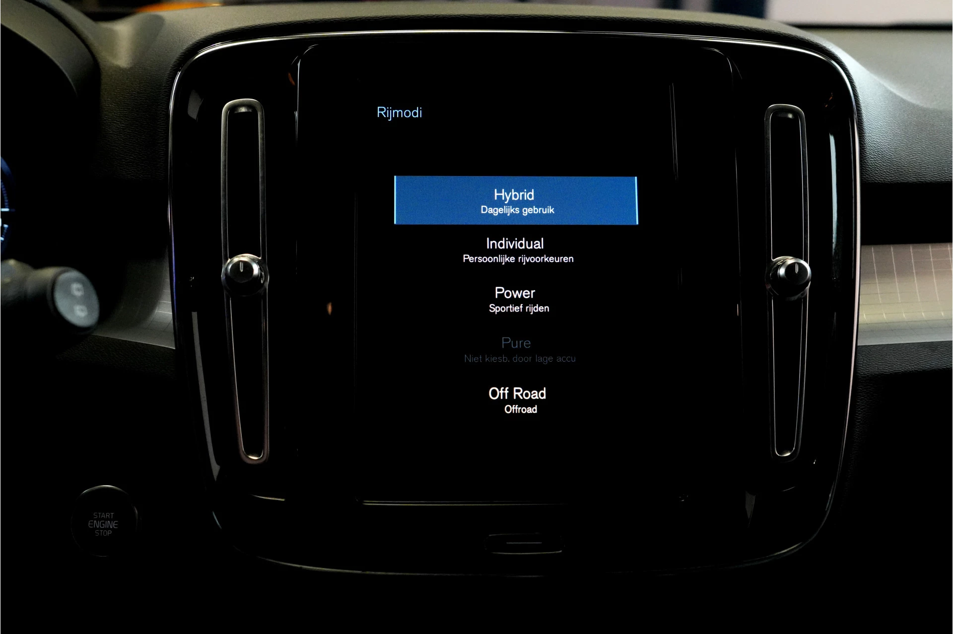 Hoofdafbeelding Volvo XC40