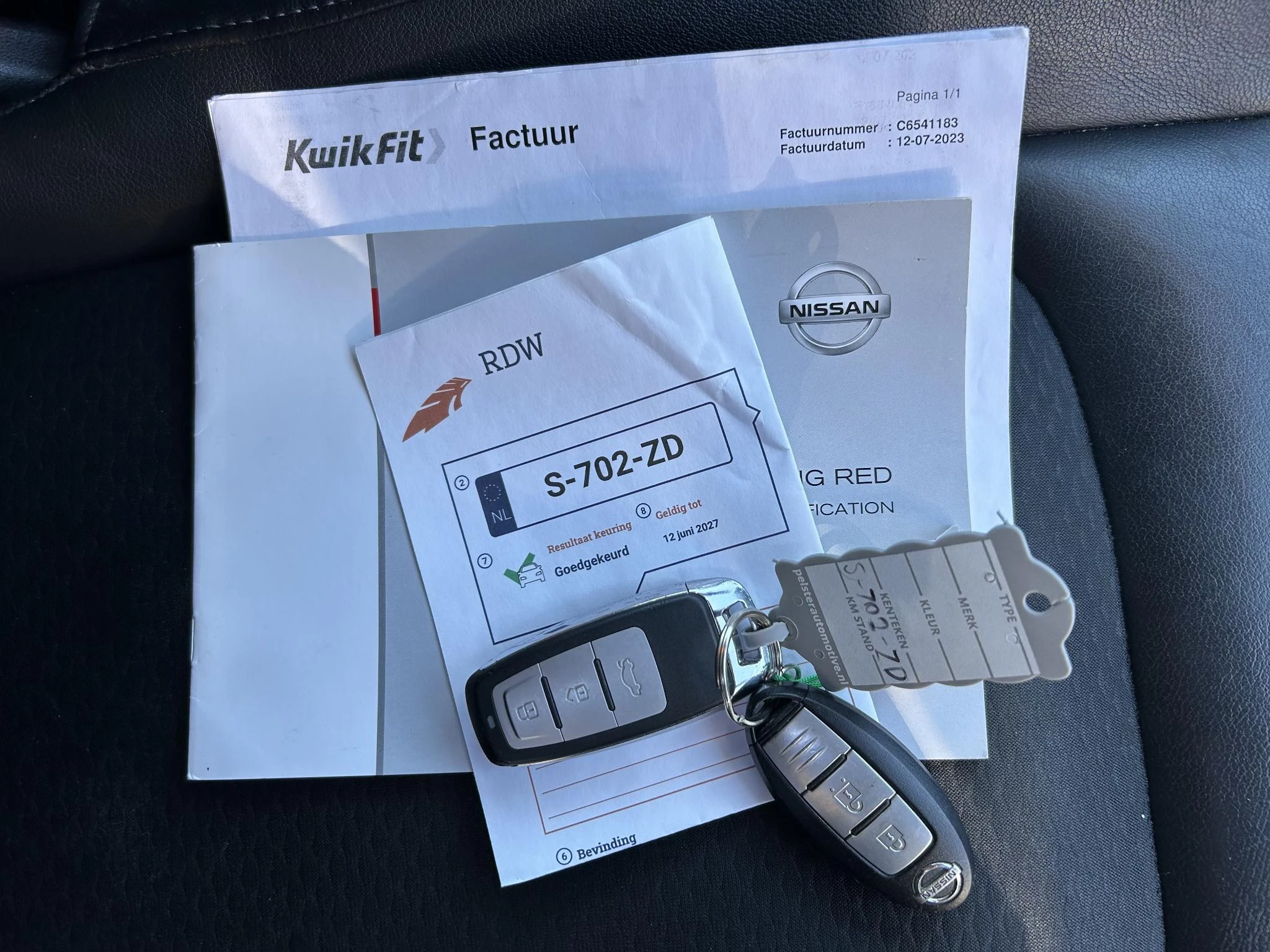 Hoofdafbeelding Nissan QASHQAI