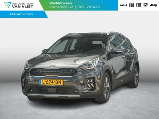 Kia Niro 1.6 GDi Hybrid DynamicPlusLine | Climate | Cruise | Trekhaak