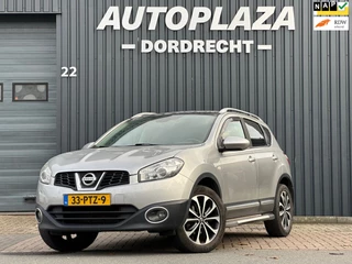 Nissan Qashqai 2.0 Connect Edition Pano|Camera