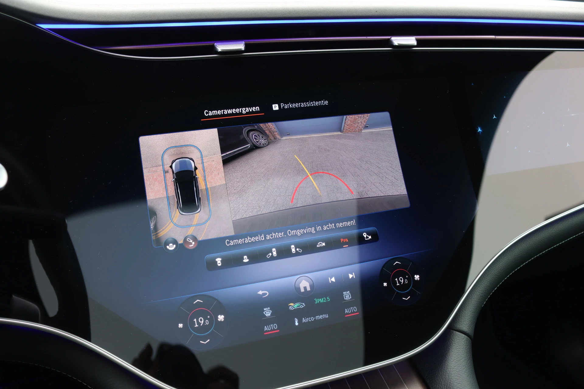 Hoofdafbeelding Mercedes-Benz EQE