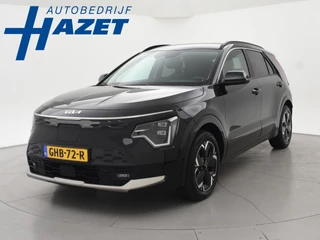 Hoofdafbeelding Kia Niro EV Kia Niro EV DYNAMICPLUSLINE 64.8 kWh + LEDER | STOEL/STUURWIELVERW. | CARPLAY | ADAPTIVE CRUISE