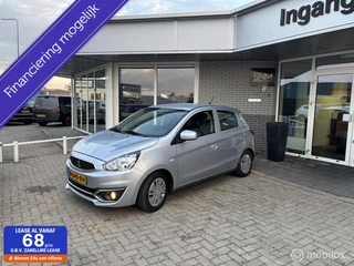 Mitsubishi Space Star 1.0 Cool+