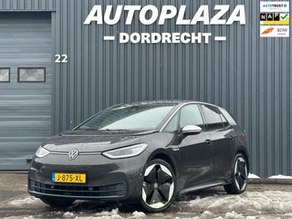 Volkswagen ID.3 First Max 58 kWh Pano|Head Up|Camera