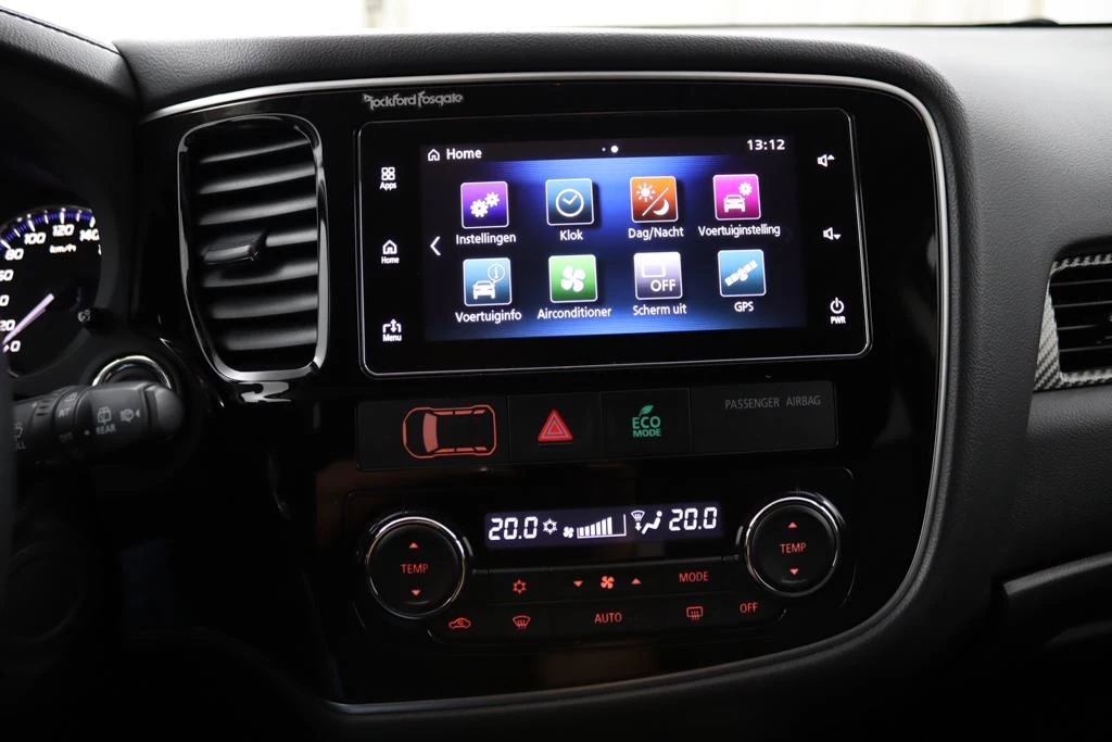 Hoofdafbeelding Mitsubishi Outlander