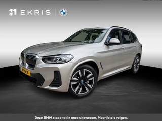 BMW iX3 Driving Assistant Professional | Achteruitrijcamera | panoramadak | Alarmsysteem klasse 3 | Parking Pack