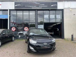 Hoofdafbeelding Hyundai i20 Hyundai i20 1.2i i-Motion