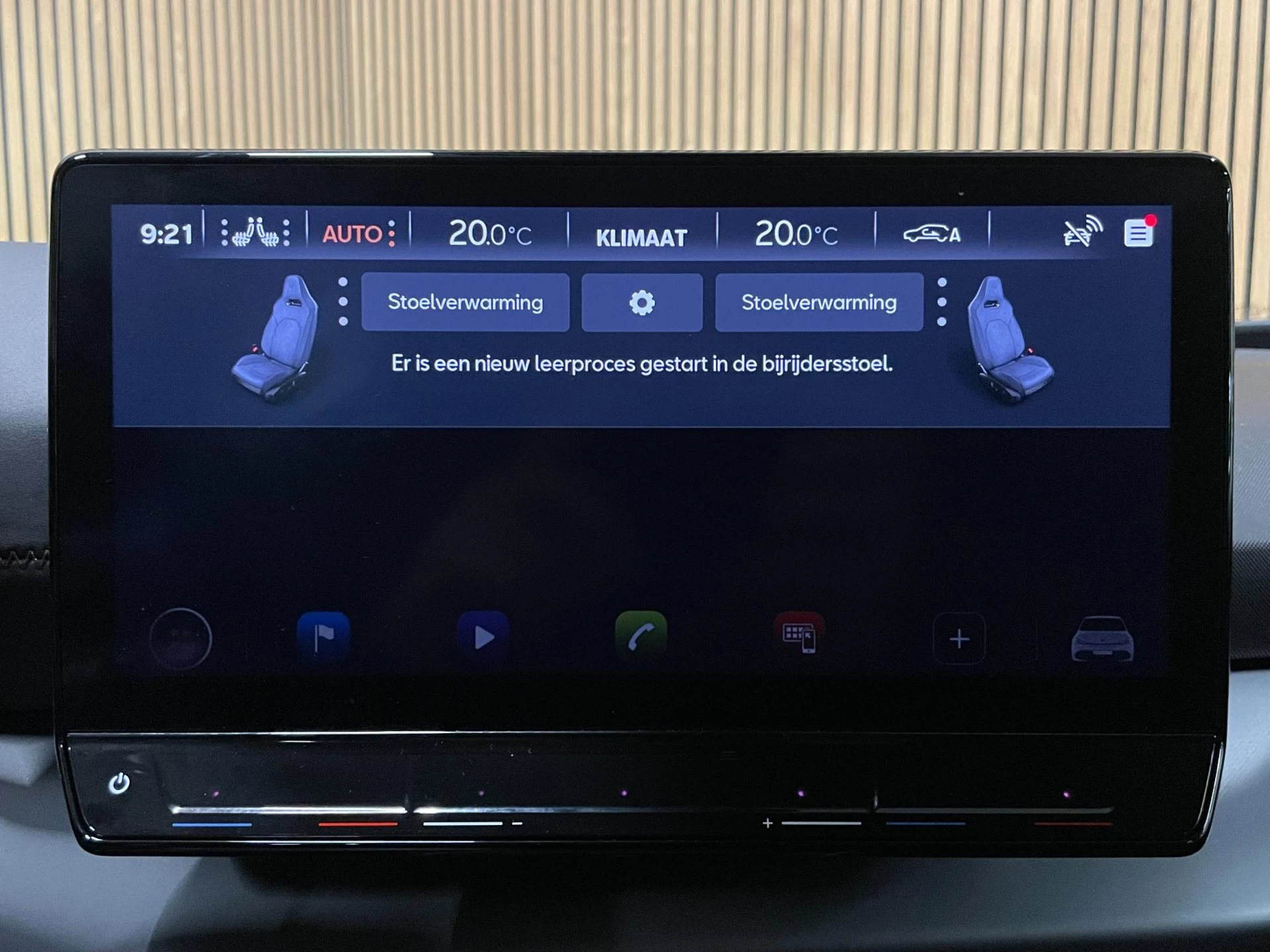 Hoofdafbeelding CUPRA Born