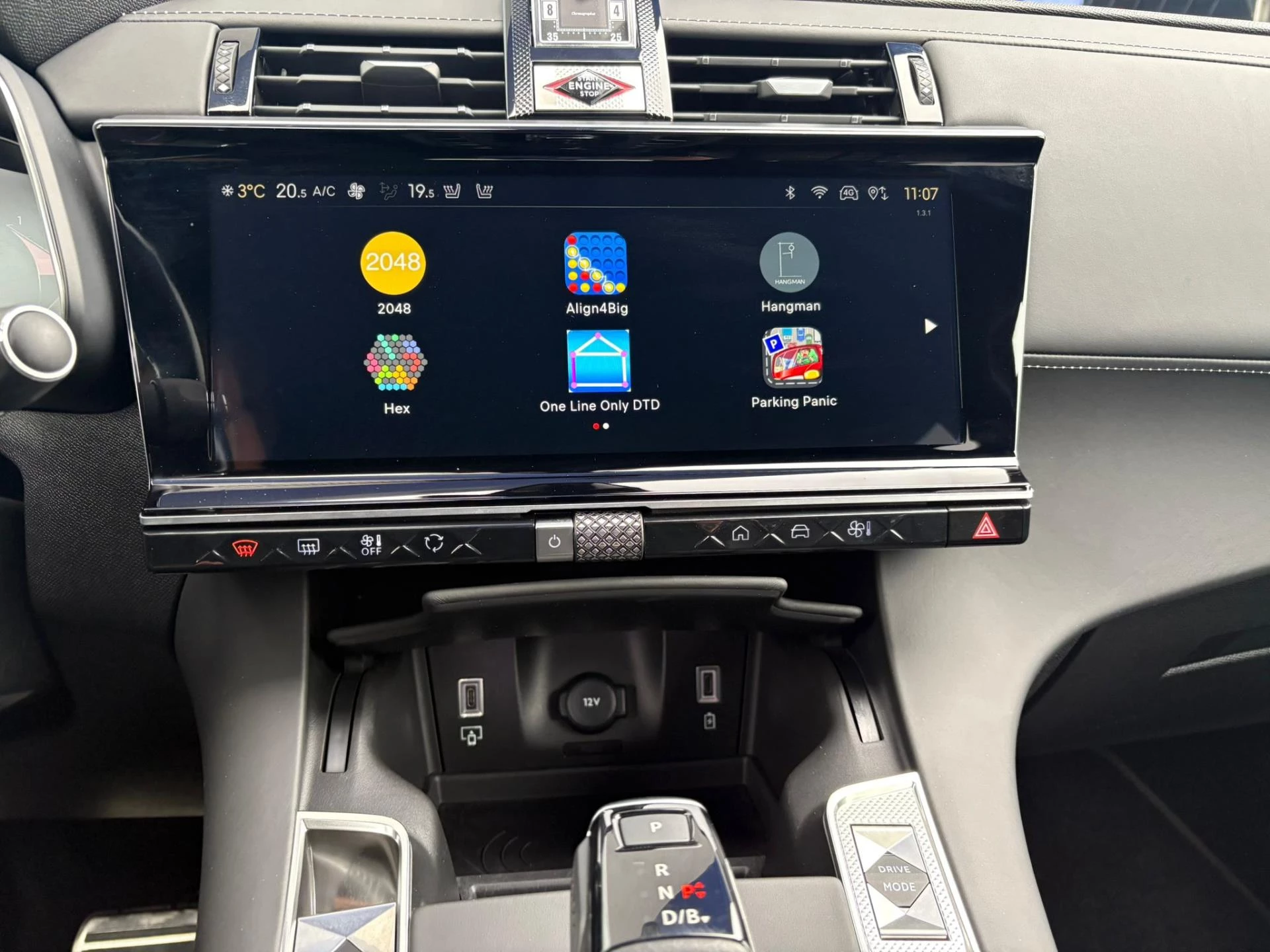 Hoofdafbeelding DS DS 7