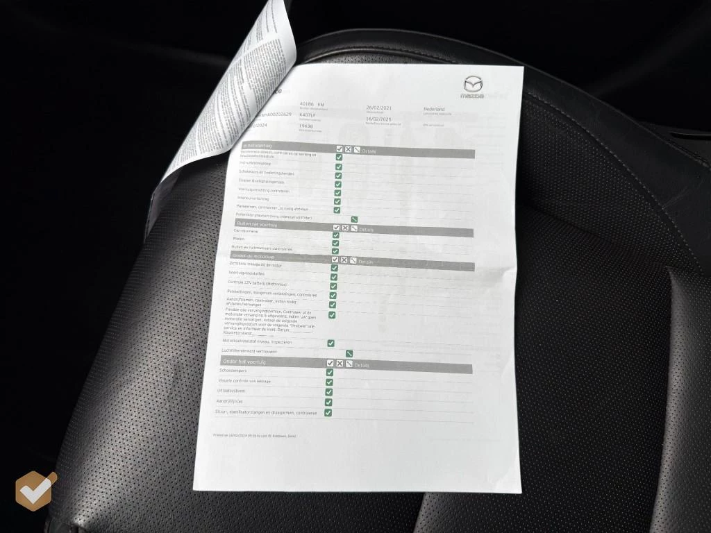 Hoofdafbeelding Mazda CX-30