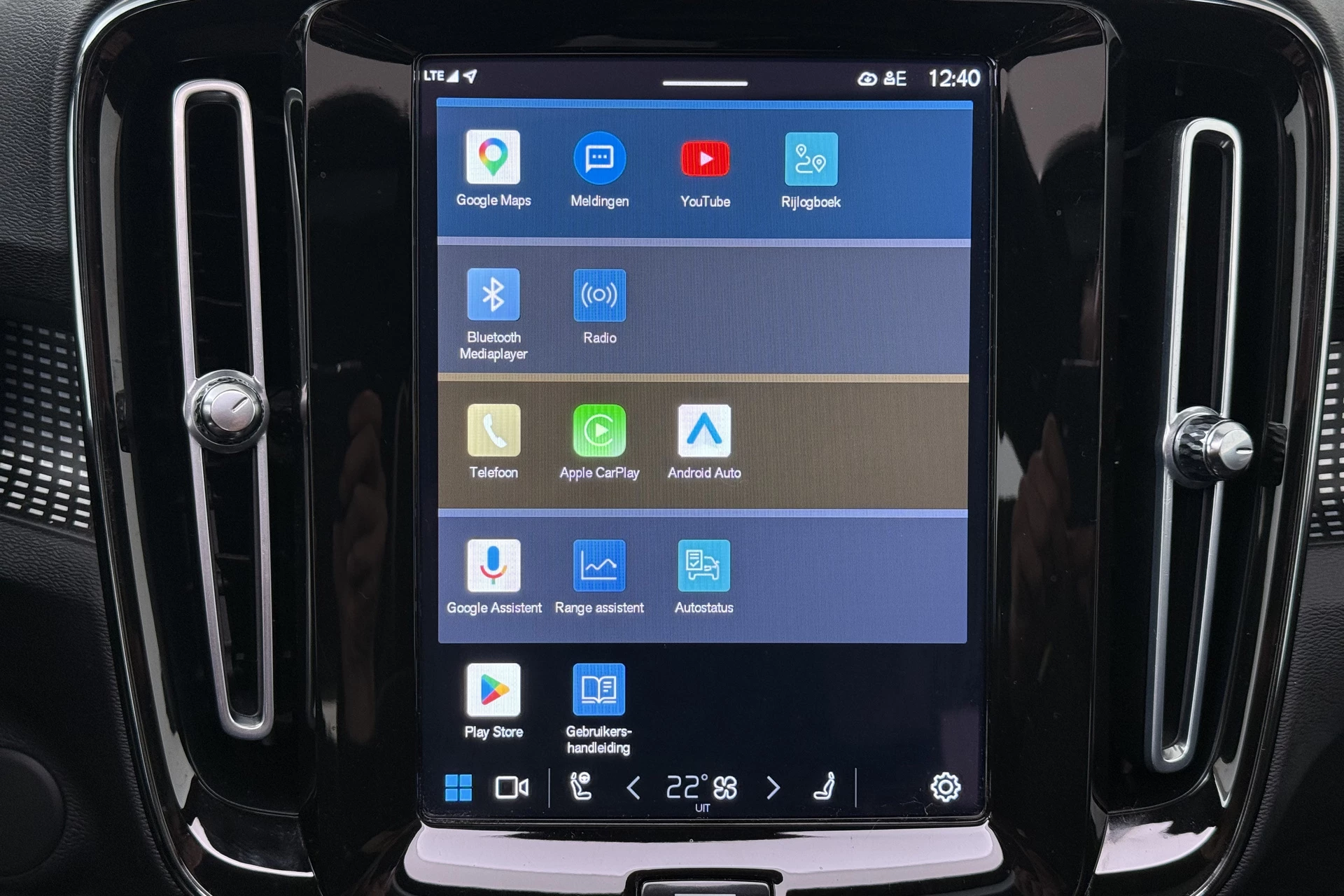 Hoofdafbeelding Volvo XC40