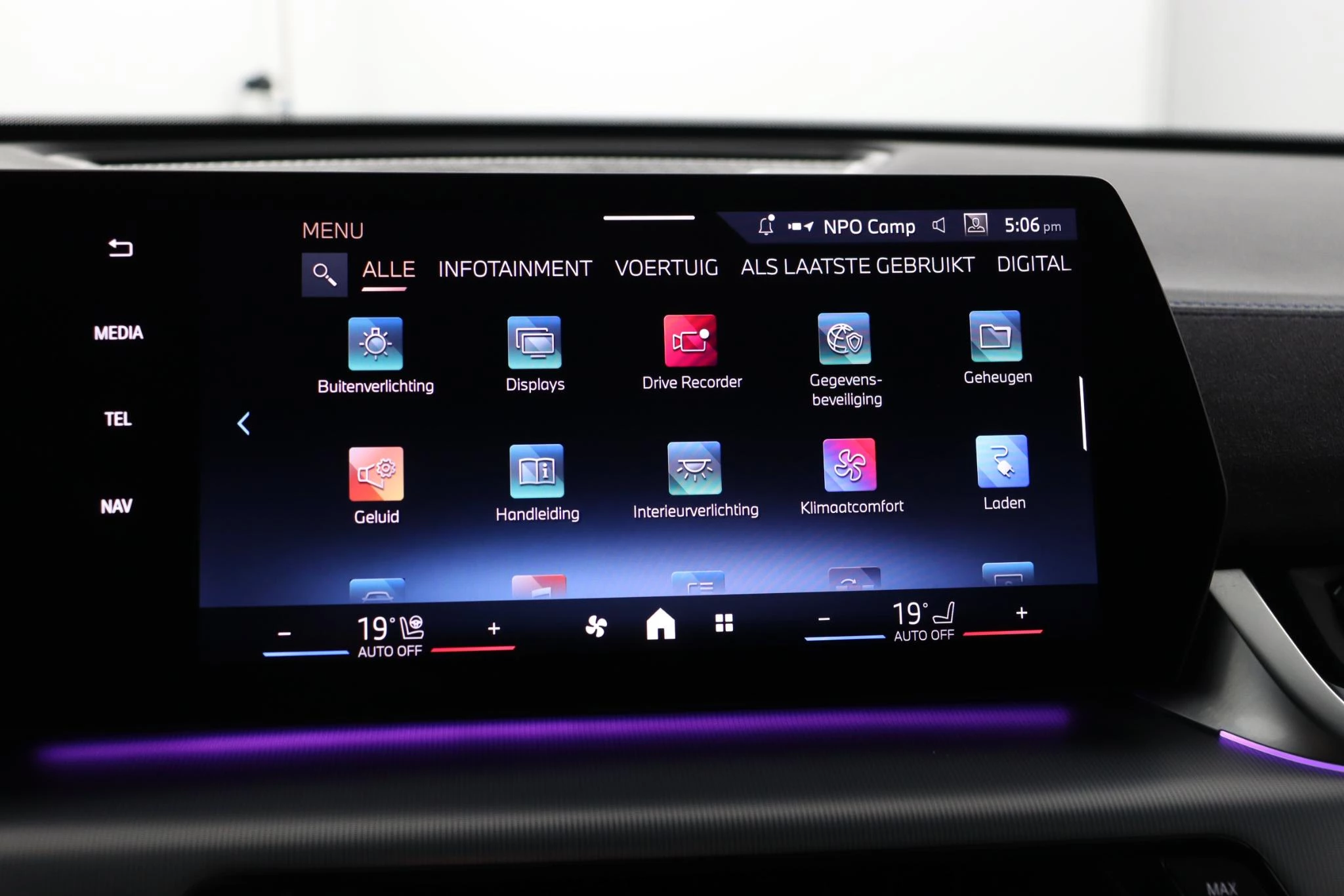 Hoofdafbeelding BMW iX2