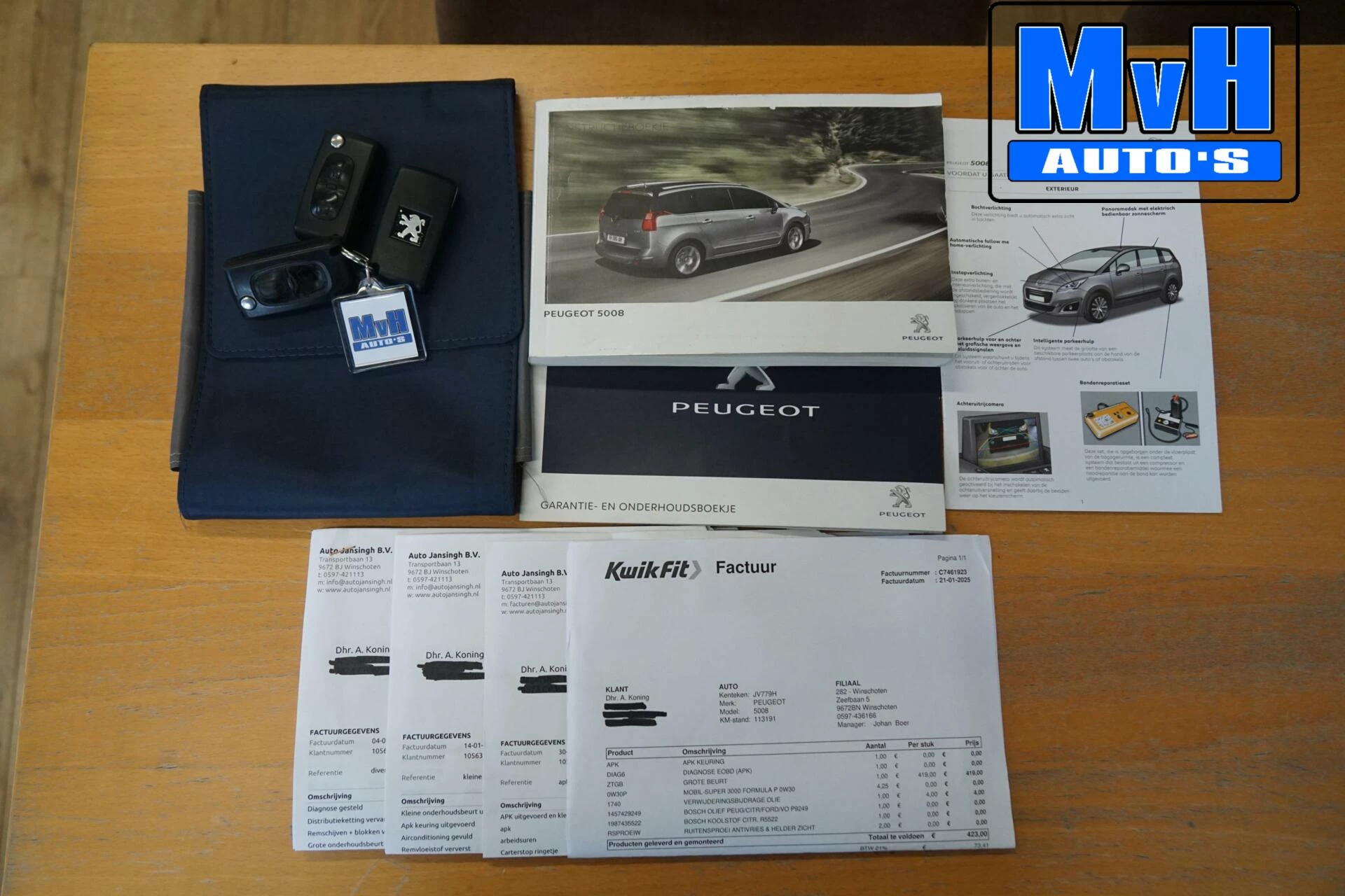 Hoofdafbeelding Peugeot 5008