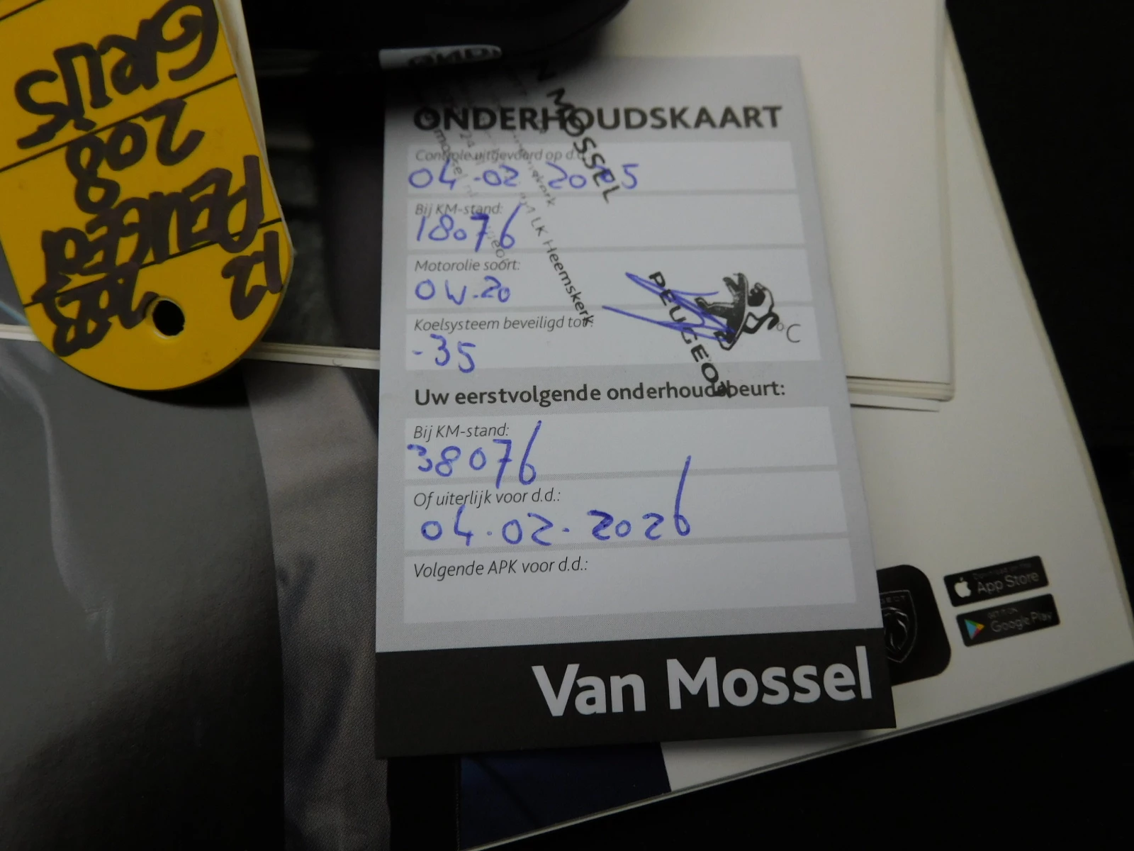 Hoofdafbeelding Peugeot 208