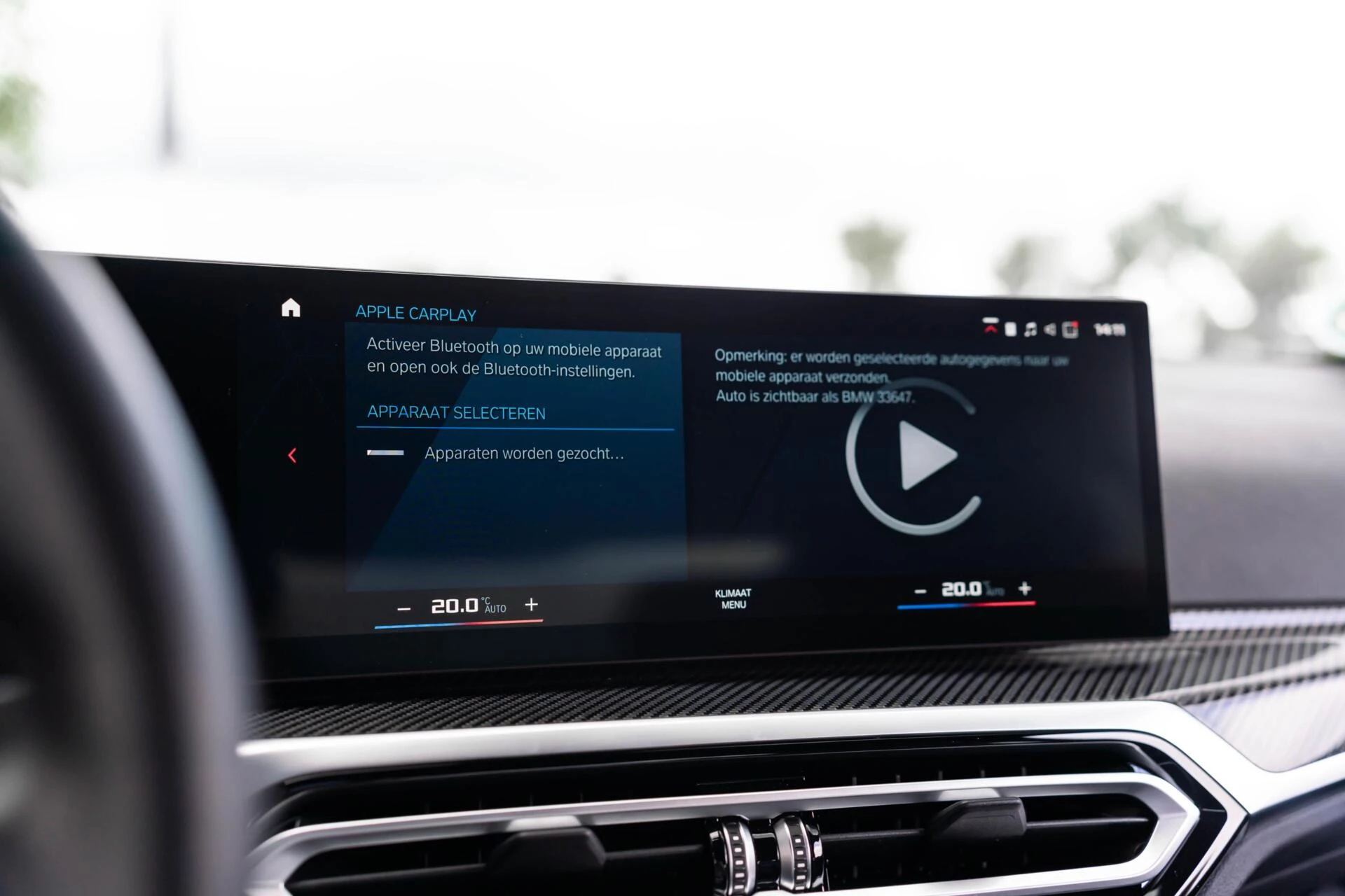 Hoofdafbeelding BMW M2