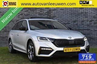 Skoda Octavia 2.0 TSI RS 245 AUTOMAAT/PANODAK/LEDER/NAVI/LED/ETC.!