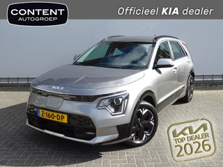 Hoofdafbeelding Kia e-Niro Kia e-Niro 64,8 kWh 204pk DynamicLine