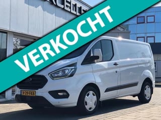 Ford Transit Custom 280 2.0 TDCI L1H1 Trend Automaat - Airco