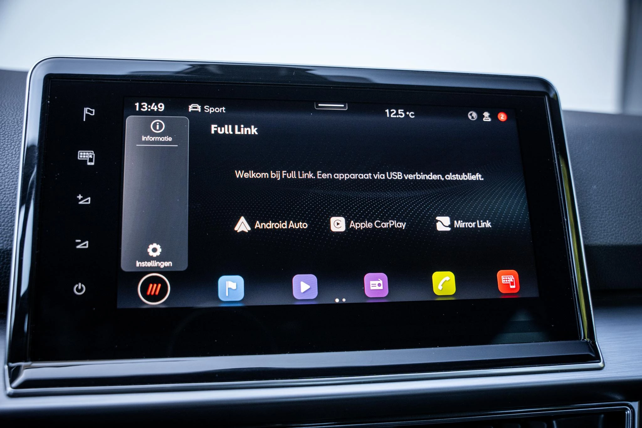 Hoofdafbeelding SEAT Tarraco