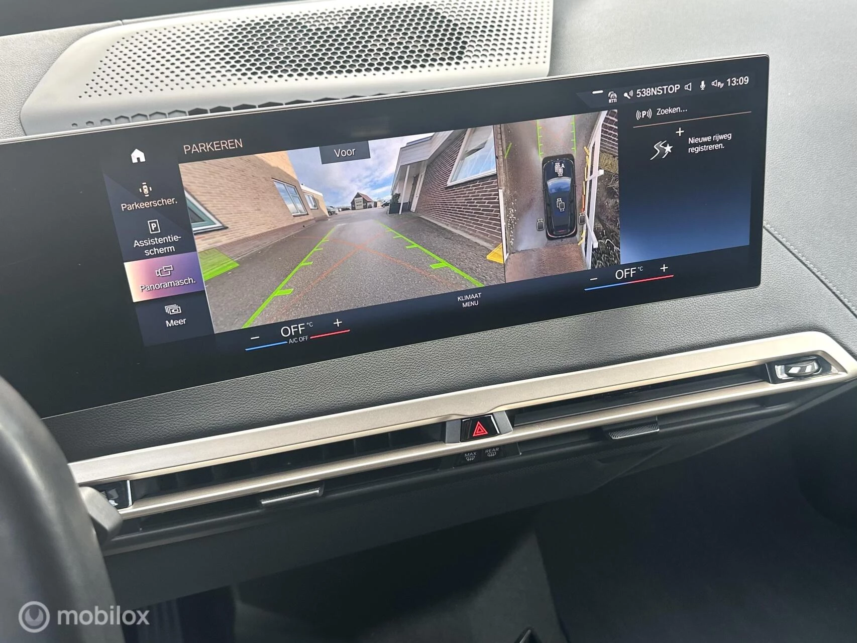 Hoofdafbeelding BMW iX