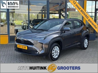 Toyota Yaris Cross 1.5 Hybrid Comfort - Navi/apple/android- camera