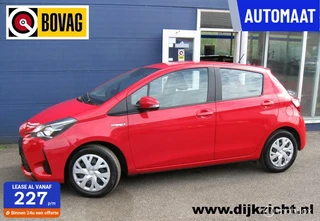 Hoofdafbeelding Toyota Yaris Toyota Yaris 1.5 Hybrid Active Clima Cruise 1e eigenaar NL auto