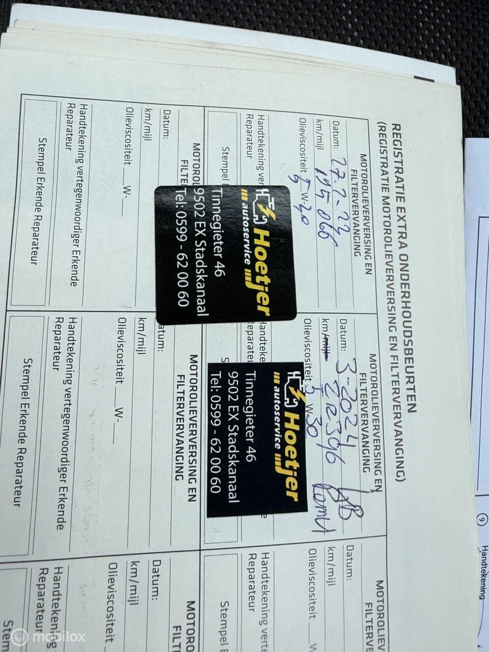 Hoofdafbeelding Chevrolet Aveo