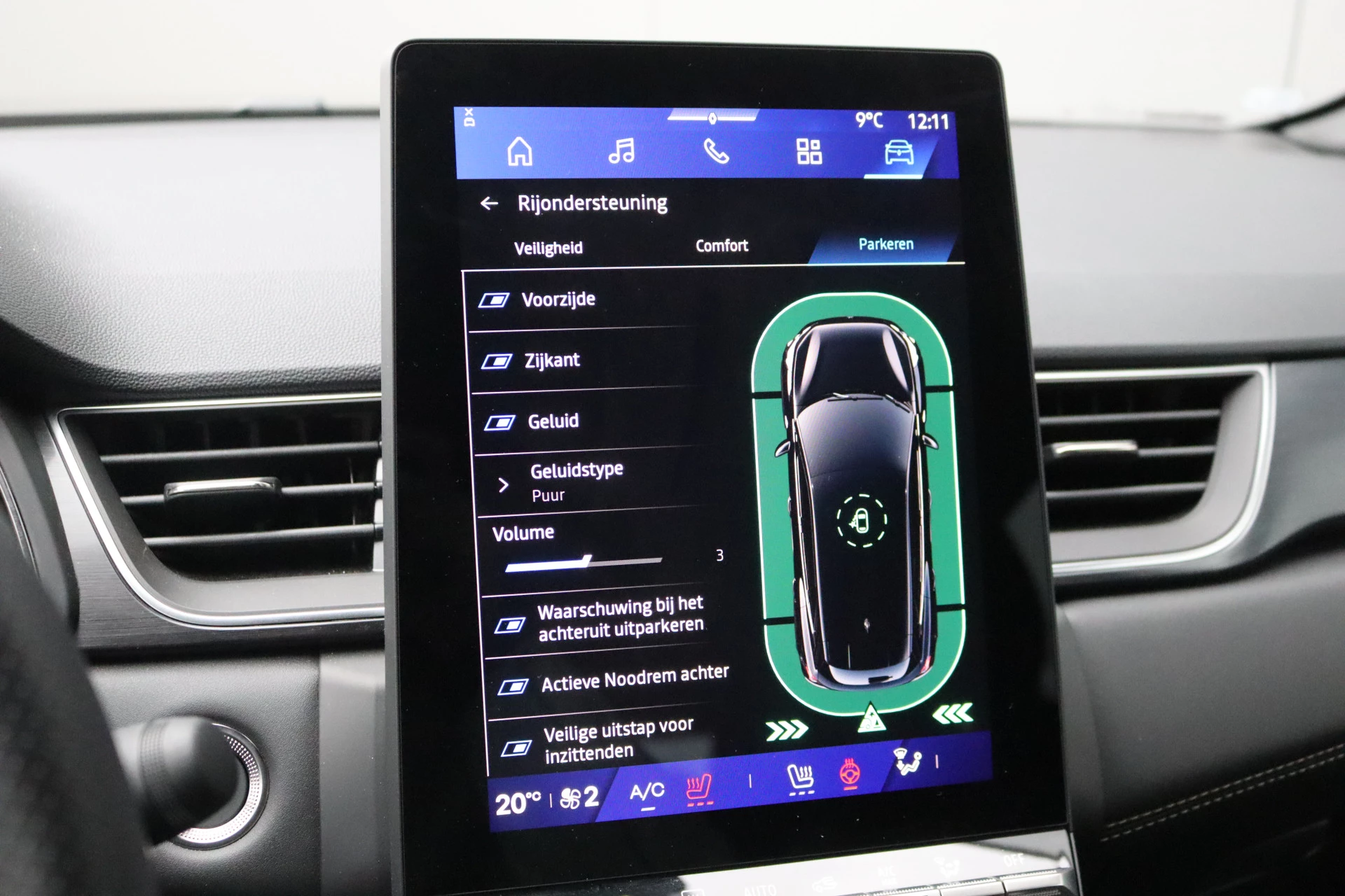 Hoofdafbeelding Renault Symbioz