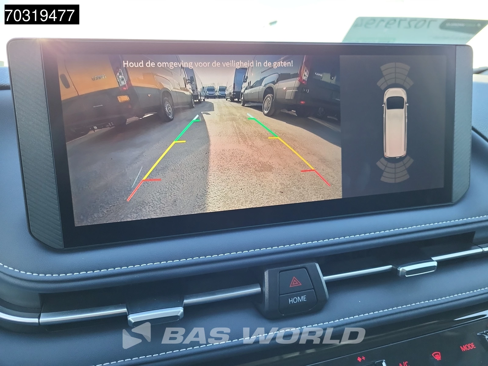 Hoofdafbeelding Maxus eDeliver7