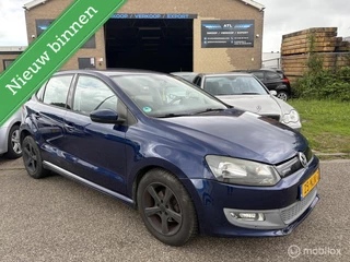 Volkswagen Polo 1.2 TDI BlueMotion APK 2027 !