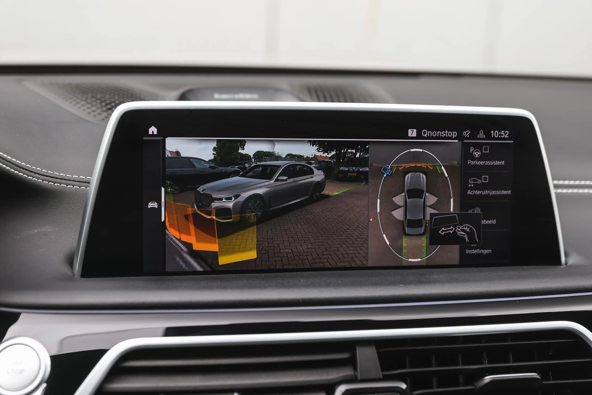 Hoofdafbeelding BMW 7 Serie