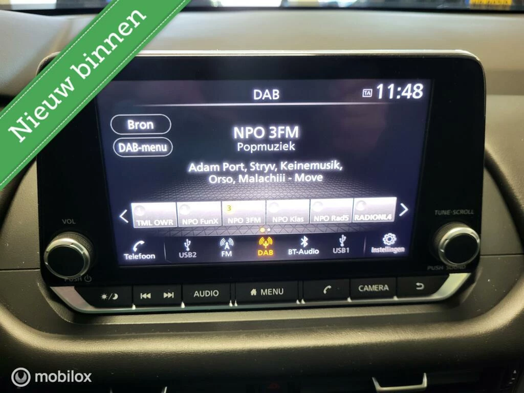 Hoofdafbeelding Nissan QASHQAI