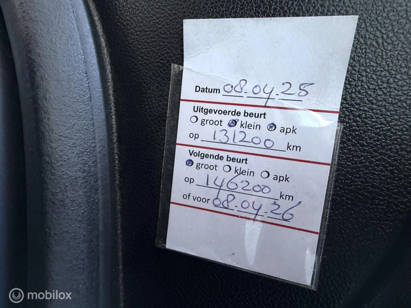 Hoofdafbeelding Opel Meriva