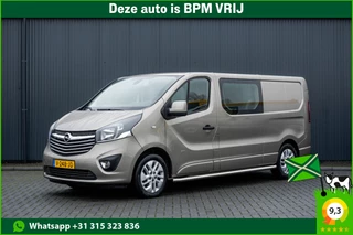 Opel Vivaro 1.6 CDTI L2H1 125PK | DC| Sport | LED | Camera | Cruise | Airco | Euro 6