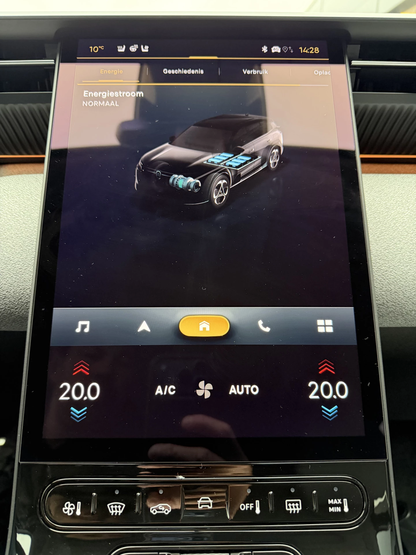 Hoofdafbeelding Citroën C5 Aircross