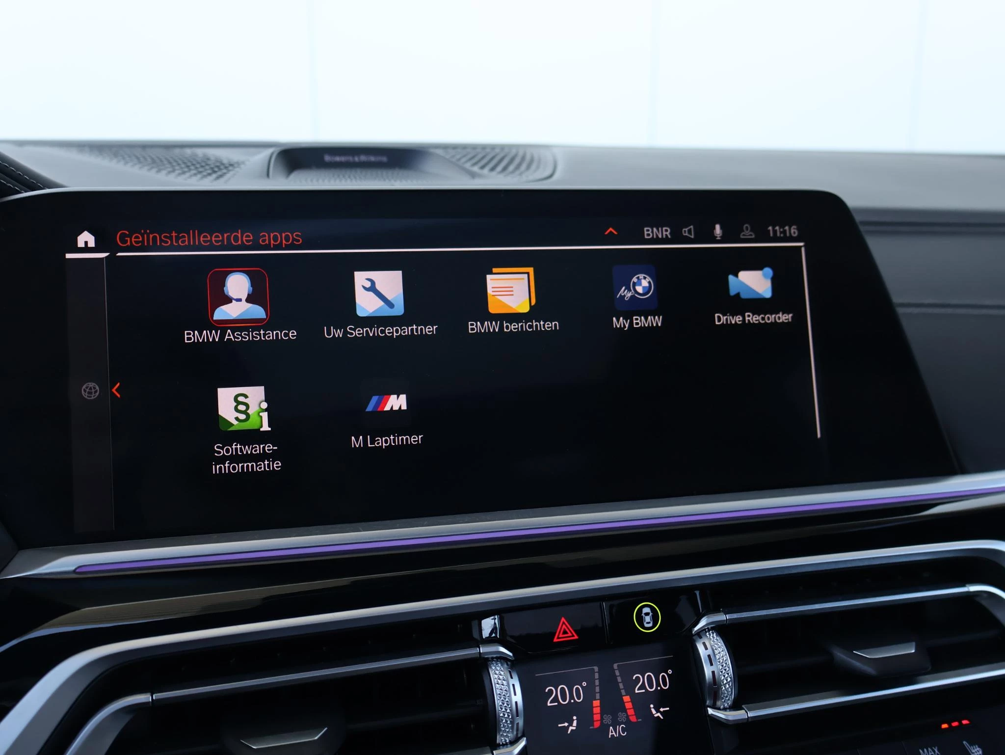 Hoofdafbeelding BMW X7