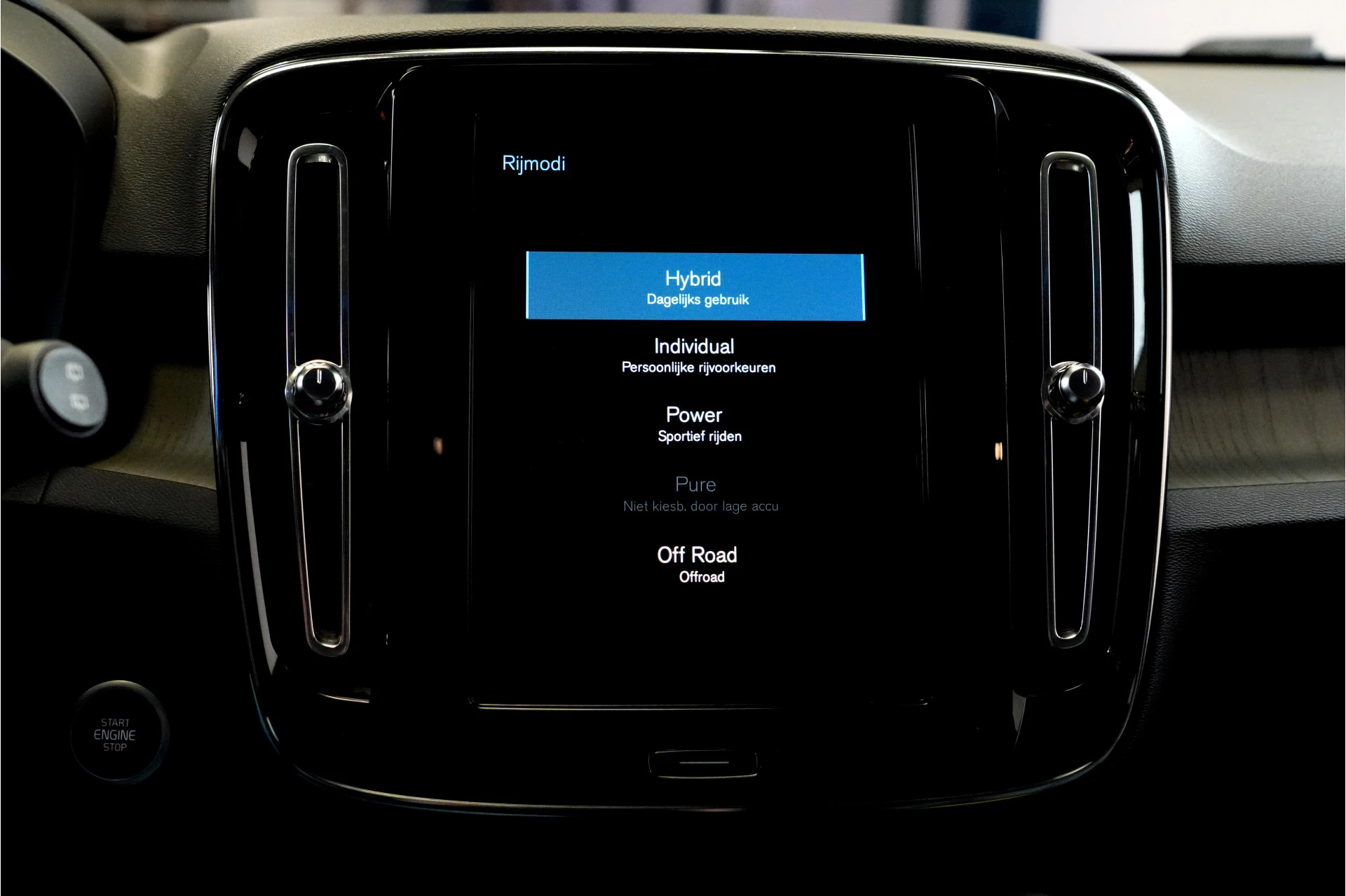 Hoofdafbeelding Volvo XC40