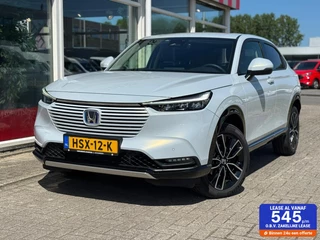 Hoofdafbeelding Honda HR-V