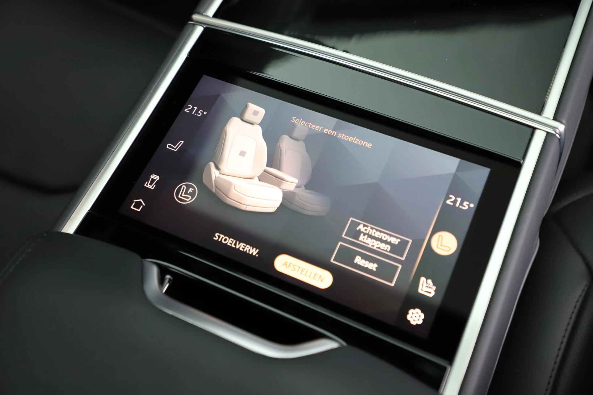 Hoofdafbeelding Land Rover Range Rover